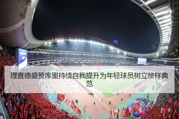 img_1791923434414_2925_0_287.jpg | eonsports