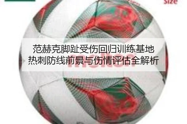 img_1791926482814_4323_0_422.jpg | eonsports