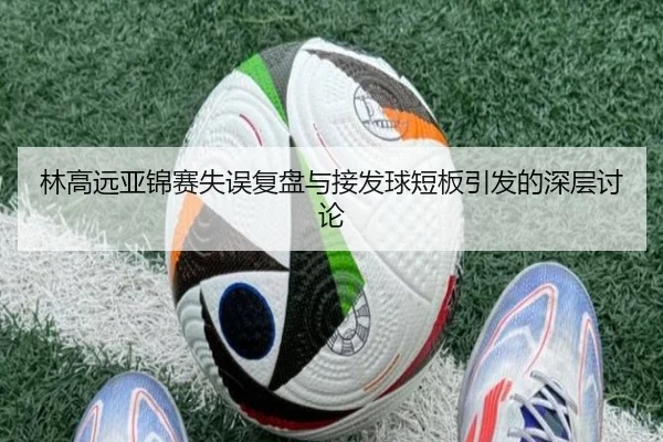 img_1792014548526_2386_0_174.jpg | eonsports
